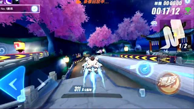 泡弹学院
