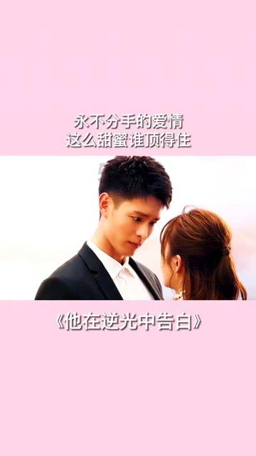 救援绿鳄人