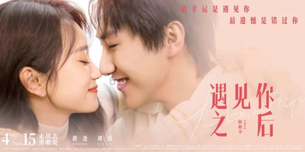 泰兴新城湖畔天境|极致产品力造就东方观邸 湖居典范之作