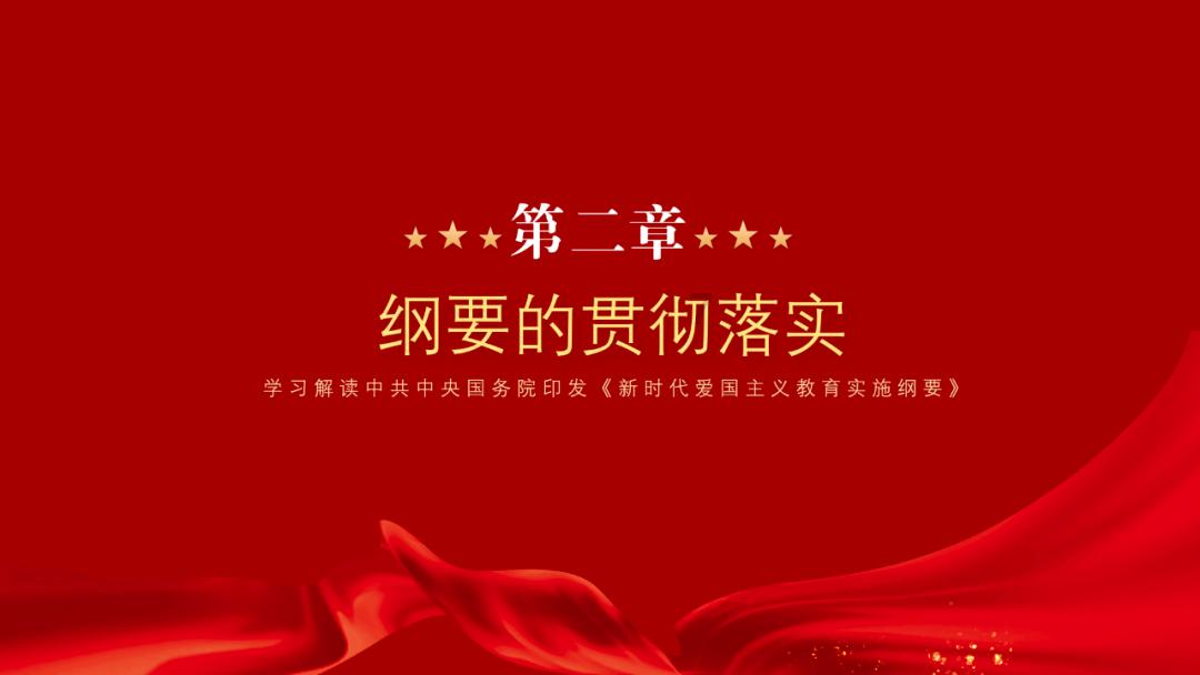 幻想纹章2.0