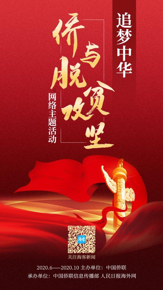 我州一屠宰企业获国家生猪屠宰标准化建设示范单位称号