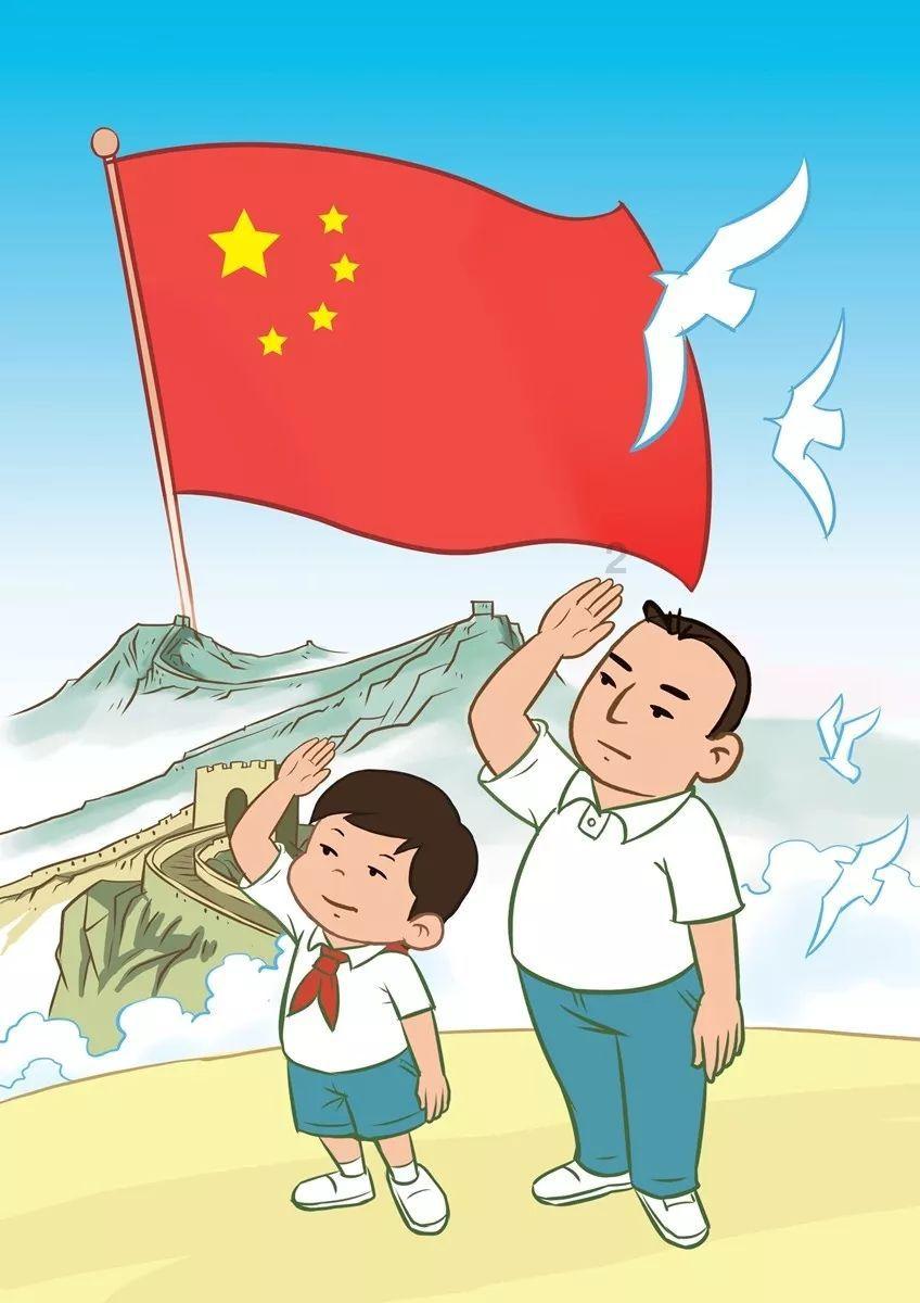 逆水寒