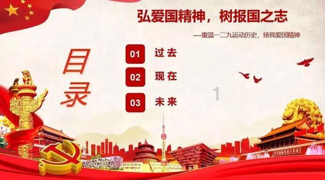 枪血黑手党