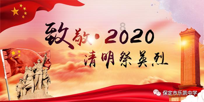 瑞士建材巨头豪瑞拟分拆北美业务并在美上市 估值达300亿美元