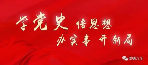 小分子肽对骨生成发育的帮助