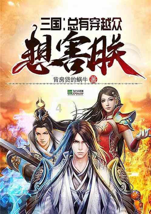 秋冬萝卜暖人心